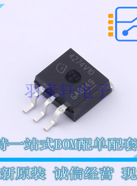 线性稳压器(LDO) TLE4274G V10 TO-263-3 全新原装正品