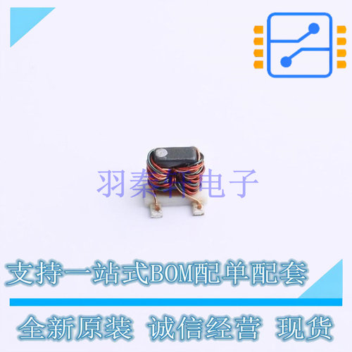 巴伦(balun) TC16-161T+ SMD-5P Mini-Circuits 全新原装正品