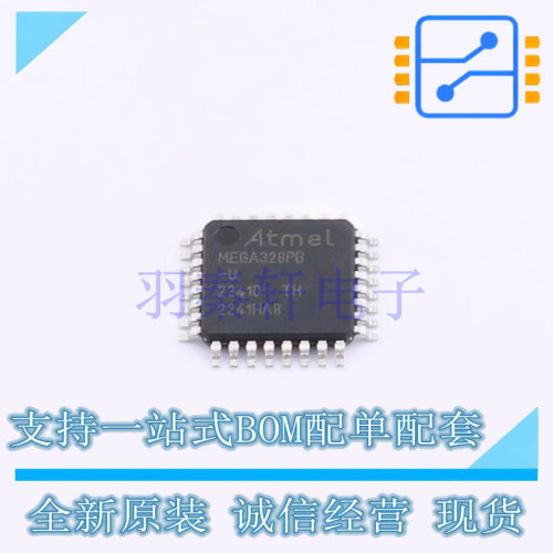 单片机(MCU/MPU/SOC) ATMEGA328PB-AU TQFP-32 全新进口