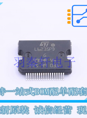 电机驱动芯片 L6235PD013TR PowerSO-36 ST 全新原装进口