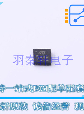 比较器 LM339QT TQFN-16-EP(3x3) ST 全新原装进口