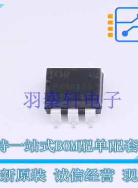 固态继电器-MOS输出(PhotoMOS) PVG612SPBF SMD-6P 全新原装进口