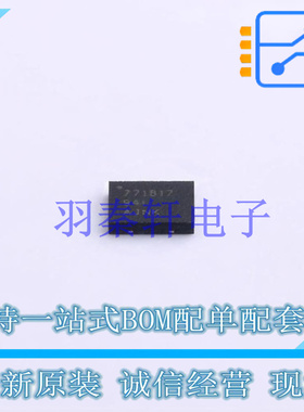 电池管理 BQ771817DPJR DFN-8-EP(3x4) TI 全新原装进口