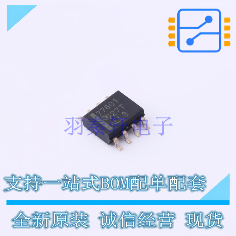 线性稳压器(LDO) TPS77601DR SOIC-8 TI 全新原装正品