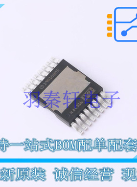 场效应管(MOSFET) IPTC019N10NM5ATMA1 HDSOP-16-2 全新原装进口
