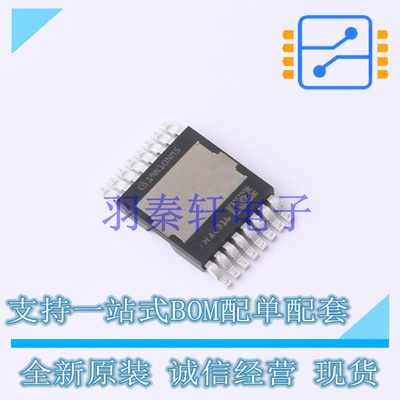 场效应管(MOSFET) IPTC019N10NM5ATMA1 HDSOP-16-2 全新原装进口