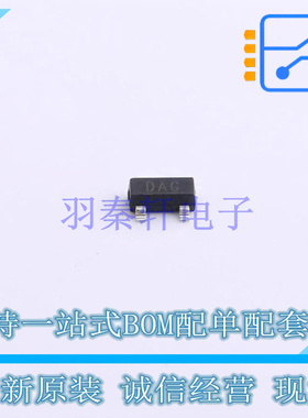 三极管(BJT) HE8050G-D-AE3-R SOT-23 UTC 全新原装正品