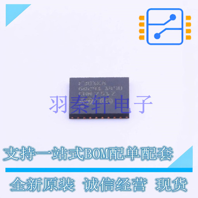 单片机(MCU/MPU/SOC) STM32F301K8U6 UFQFPN-32(5x5) ST 全新原装