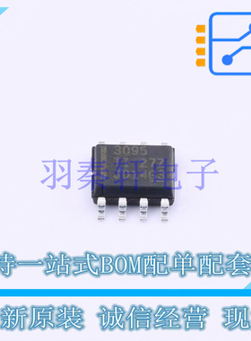运算放大器 THS3095DDAR Power-Pad-SO-8 TI 全新原装进口