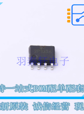 场效应管(MOSFET) FDFS2P106A-TP SOP-8 TECH PUBLIC 全新原装正