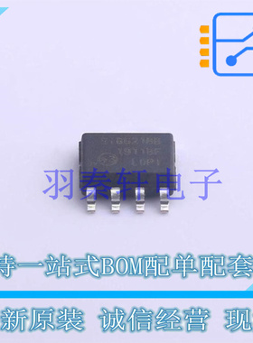 数字隔离器 SI8621BB-B-ISR SOIC-8 全新原装进口