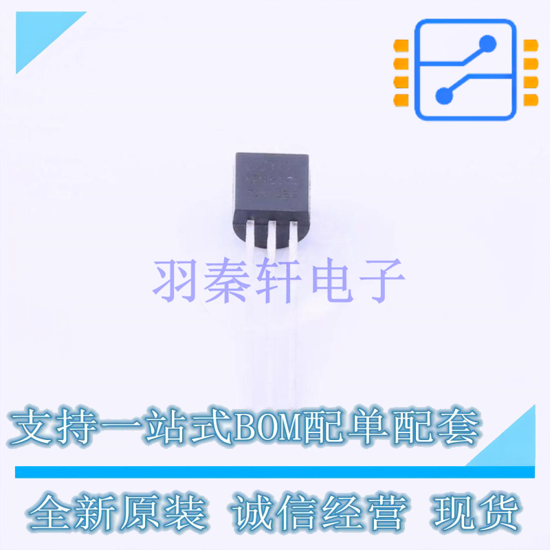 线性稳压器(LDO) LP2950L-30-T92-K TO-92-3 UTC 全新原装正品