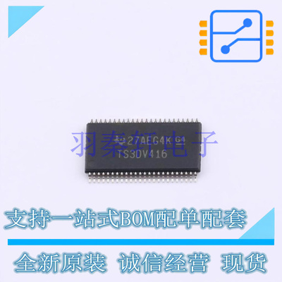 模拟开关/多路复用器 TS3DV416DGGR TSSOP-48-6.2mm TI 全新原装