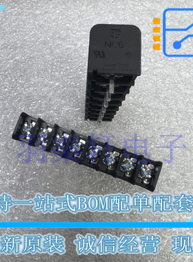 NC6-P108-08 栅栏式接线端子 20A/触头 DIP封装 全新原装现货