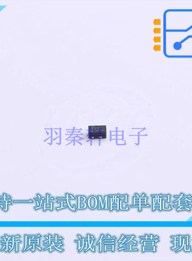 瞬态抑制二极管(TVS) ESD5431N-2/TR DFN1006-2L WILLSEMI 全新原