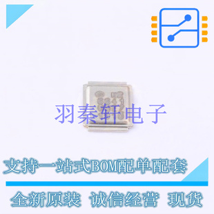 场效应管(MOSFET) IRF6641TRPBF MG-WDSON-5 全新原装进口