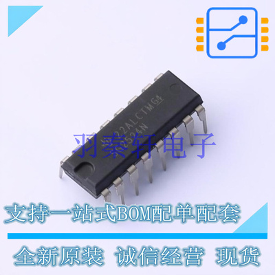 DC-DC控制芯片 SG2524N PDIP-16 TI 全新原装进口