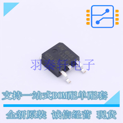 线性稳压器(LDO) LD1117DT18TR TO-252-3 ST 全新原装进口