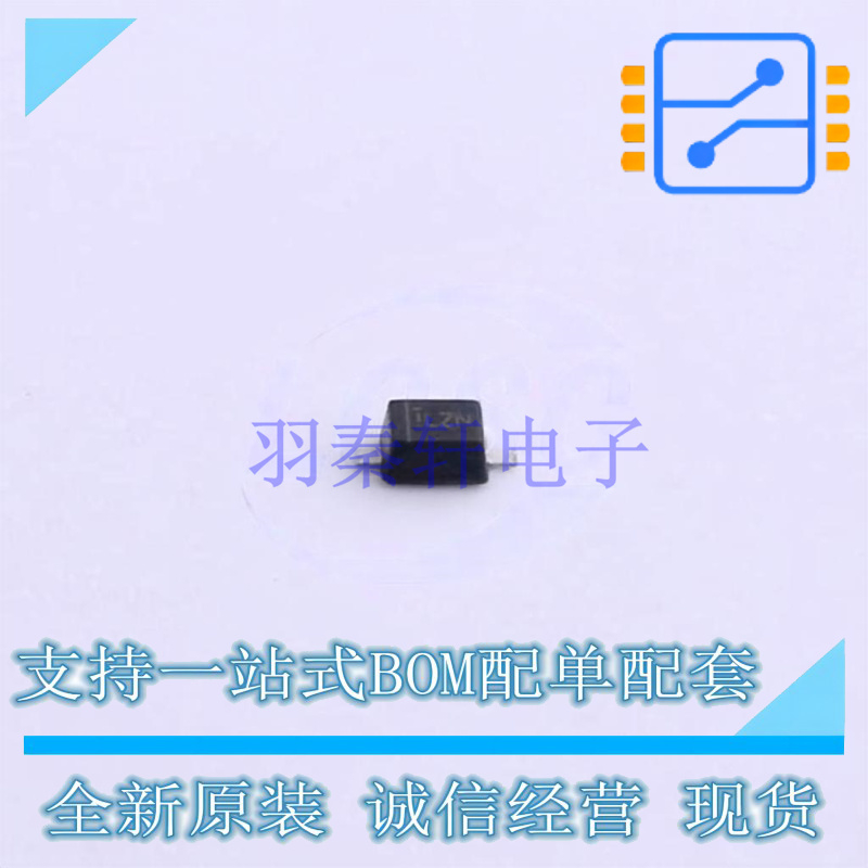 稳压二极管 MM3Z16VB SOD-323F-2 ON 全新原装正品