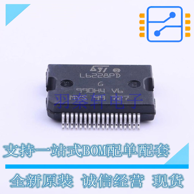 电机驱动芯片 L6228PDTR PowerSO-36 ST 全新原装正品