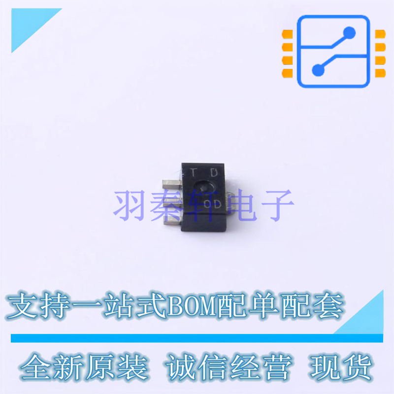 场效应管(MOSFET) PCP1302-TD-H SOT-89-3 ON 全新原装正品