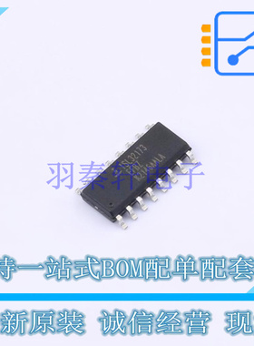 RS-485/RS-422芯片 ISL32173EFBZ SOIC-16 RENESAS 全新原装正品