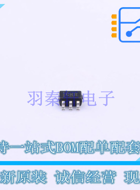 DC-DC电源芯片 TPS61220DCKR SC-70-6(SOT-363) TI 全新原装正品