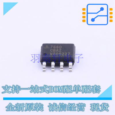 DC-DC电源芯片 ICL7660CBAZ-T SOIC-8 RENESAS 全新原装正品