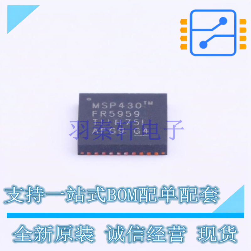 单片机(MCU/MPU/SOC) MSP430FR5959IRHAT QFN-40 TI 全新原装正品