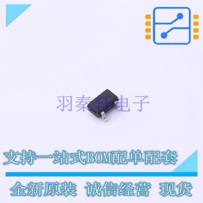 线性稳压器(LDO) UR132G-18-AE3-3-R SOT-23 UTC 全新原装正品