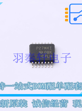 精密运放 TLC27M4IPWR TSSOP-14 TI 全新原装进口
