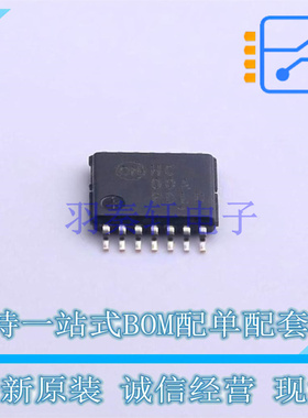 逻辑门 NLV74HC00ADTR2G SOIC-14 ON 全新原装正品