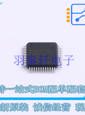 模数转换芯片ADC AD7484BSTZ LQFP-48 ADI 全新原装进口