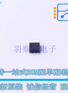 线性稳压器(LDO) TPS72301DRVR DFN-6 TI 全新原装正品