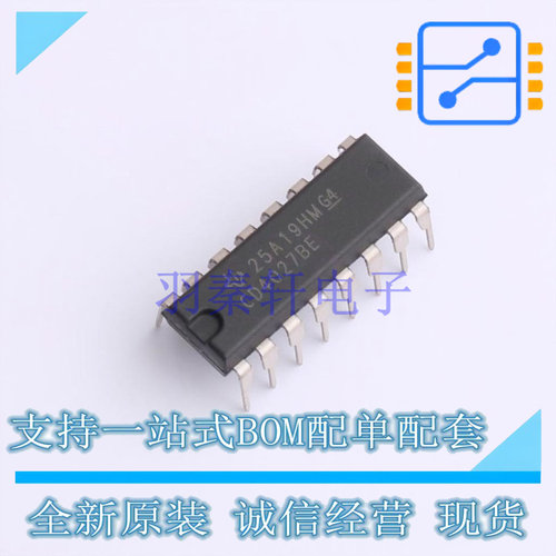 触发器 CD4027BE DIP-16 TI 全新原装正品