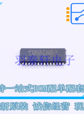 专业电源管理(PMIC) LM5056PMHX/NOPB HTSSOP-28-EP-4.5mm TI 全