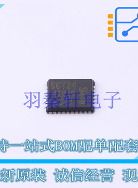 无线收发芯片 BGT 24MTR11 E6327 VQFN-32-EP(4.5x5.5) 全新原装