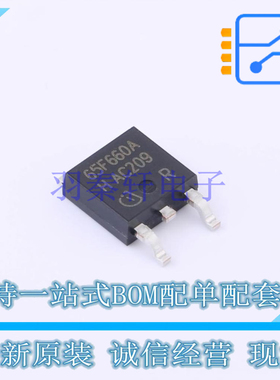 场效应管(MOSFET) IPD65R660CFDA TO-252 全新原装正品