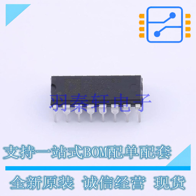 模拟开关/多路复用器 ADG408BNZ PDIP-16 ADI 全新原装正品