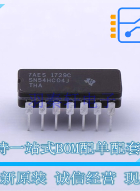 缓冲器/驱动器/收发器 SN54HC04J DIP-14 TI 全新原装正品