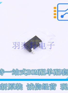 霍尔传感器 TLE49643KXTSA1 SC-59 全新原装正品