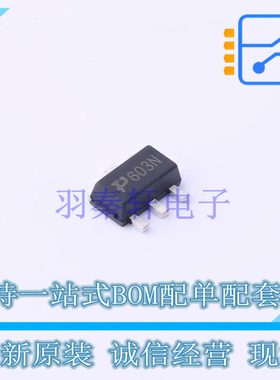 场效应管(MOSFET) PRHP020N06 SOT-89-3 TECH PUBLIC 全新原装正