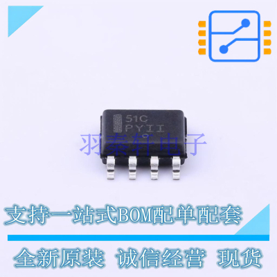 线性稳压器(LDO) LP2951CDR2G SOIC-8 ON 全新原装正品