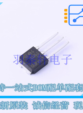 场效应管(MOSFET) STU11N65M2 IPAK ST 全新原装进口