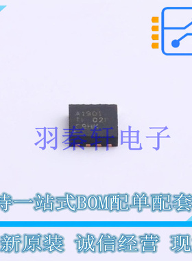 线性稳压器(LDO) TPS7A1901DRBR ODFN-8-EP(3x3) TI 全新原装进口