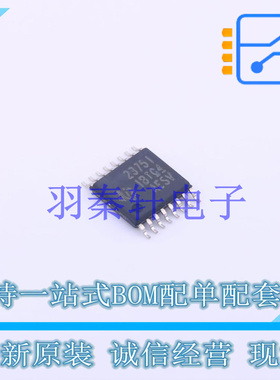 以太网供电(PoE)控制器 TPS23751PWPR HTSSOP-16 TI 全新原装进口