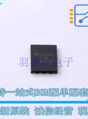 场效应管(MOSFET) FDMS86255ET150 Power-56-8 ON 全新原装正品