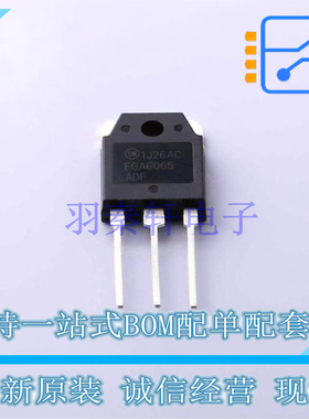 IGBT管/模块 FGA6065ADF TO-3P-3 ON 全新原装正品