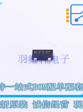 场效应管(MOSFET) BSH103235 SOT-23 Nexperia 全新原装正品