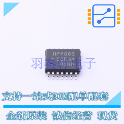 模拟开关/多路复用器 CD74HC4066PWR TSSOP-14 TI 全新进口